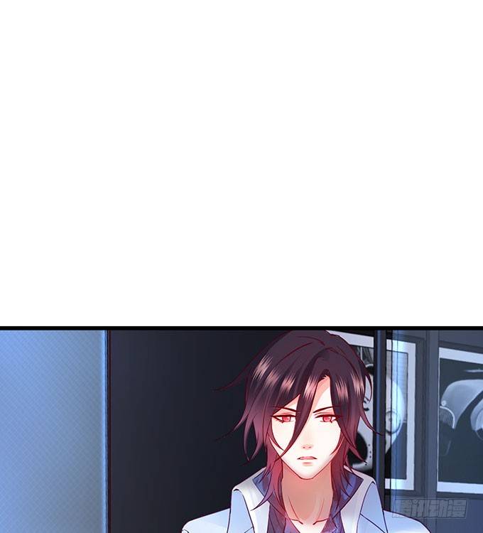 《这个保镖有点萌》大小姐示爱，凌夜吃醋！ 第18页