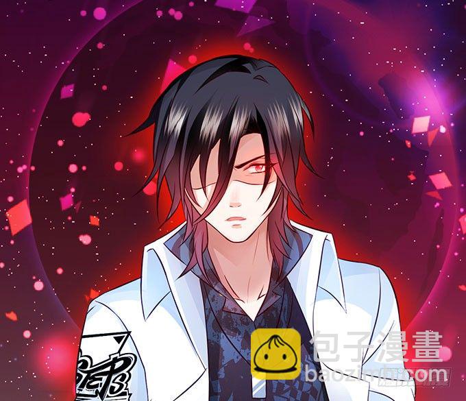 《这个保镖有点萌》大小姐示爱，凌夜吃醋！ 第27页