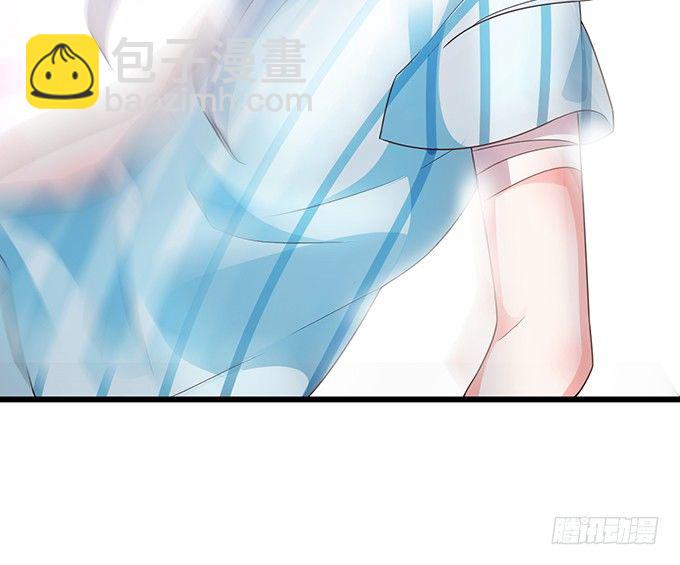 《这个保镖有点萌》白绯能否获救呢？！ 第12页