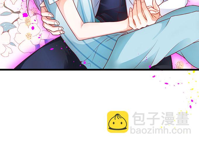 《这个保镖有点萌》白绯能否获救呢？！ 第26页