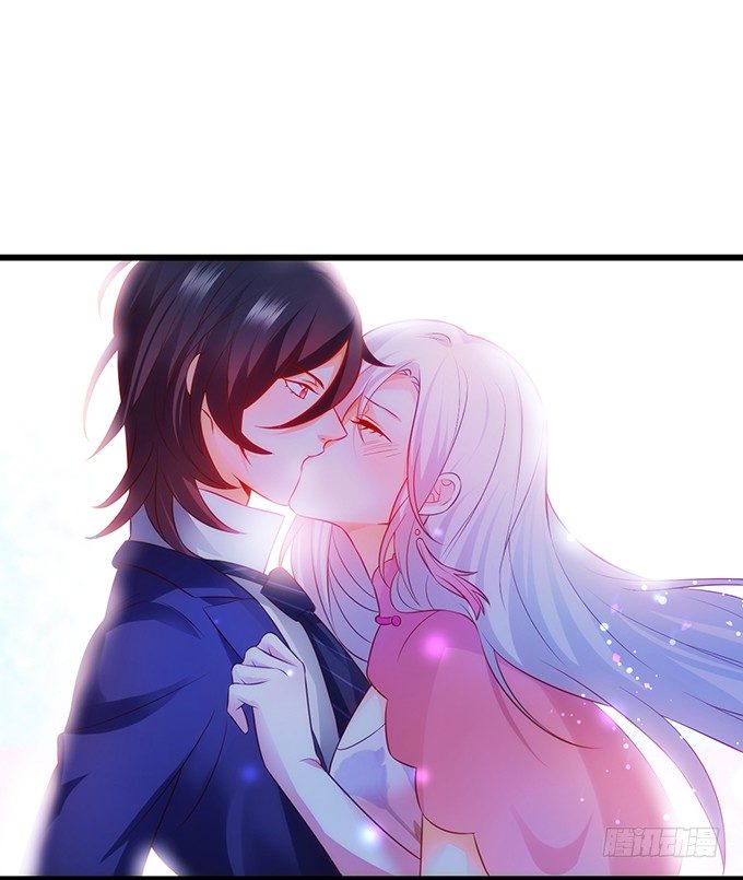 《这个保镖有点萌》烟花下的告白…… 第5页