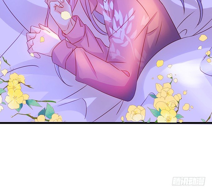 《这个保镖有点萌》凌夜要把持不住了！ 第32页