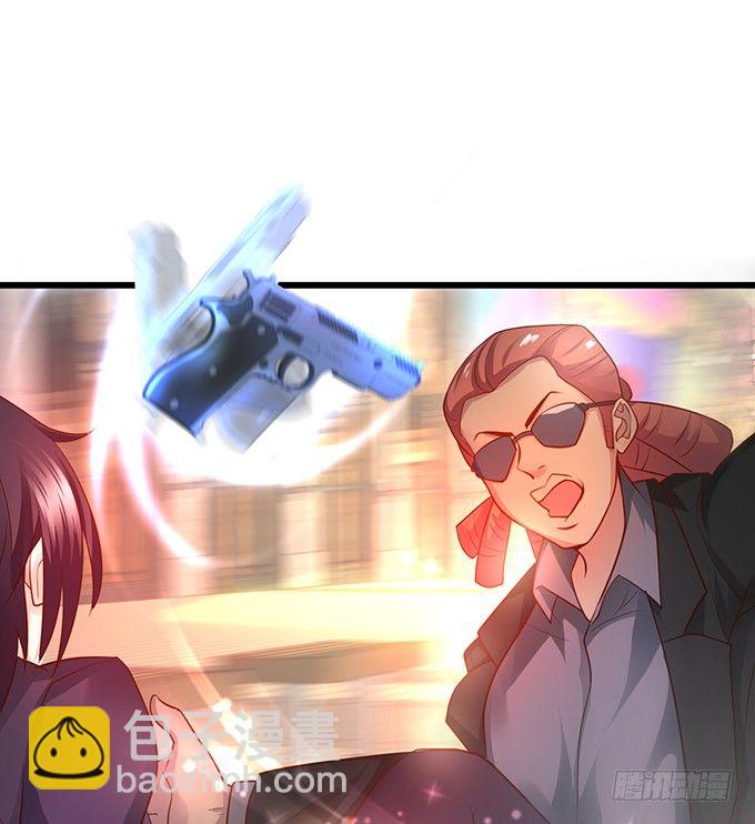 《这个保镖有点萌》白绯又被盯上了！ 第35页