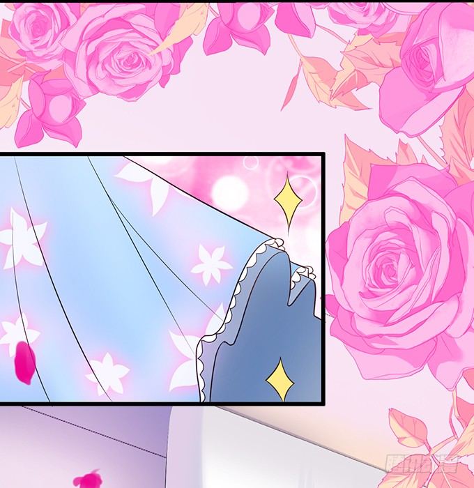 《这个保镖有点萌》敢调戏我的人！胆子不小啊！ 第11页