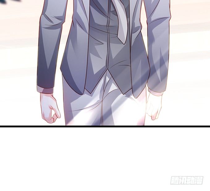 《这个保镖有点萌》激情游乐园之行马上开始 第9页