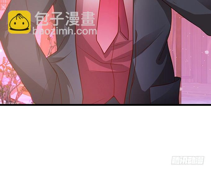 《这个保镖有点萌》小猫咪，我们又见面了 第10页