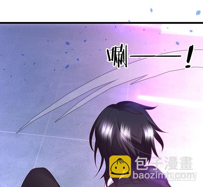 《这个保镖有点萌》小猫咪，我们又见面了 第38页