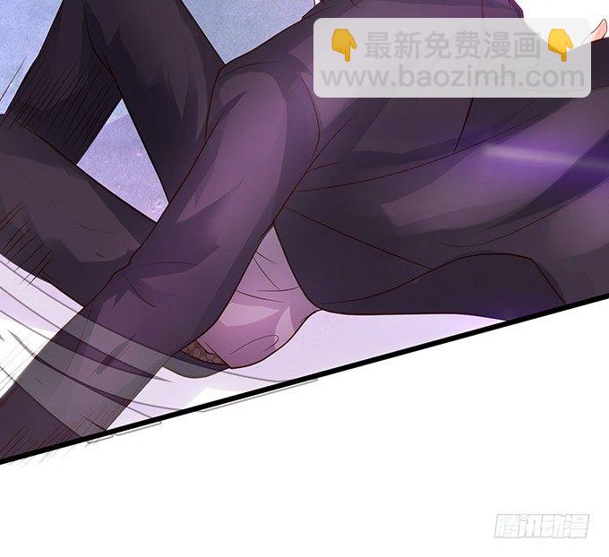 《这个保镖有点萌》小猫咪，我们又见面了 第39页