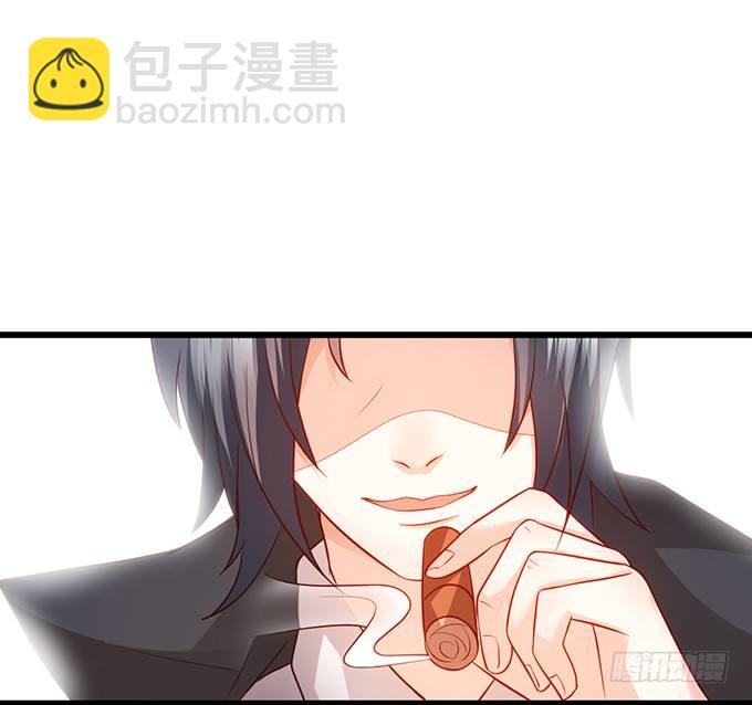 《这个保镖有点萌》小猫咪，我们又见面了 第8页