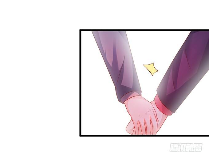 《这个保镖有点萌》白绯的衣服湿了,她的身份…… 第36页