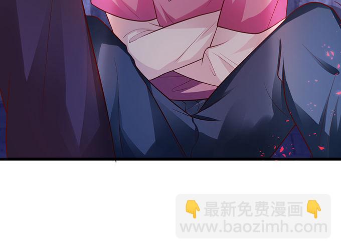 《这个保镖有点萌》敢动我弟弟,你是不是活腻了！ 第14页