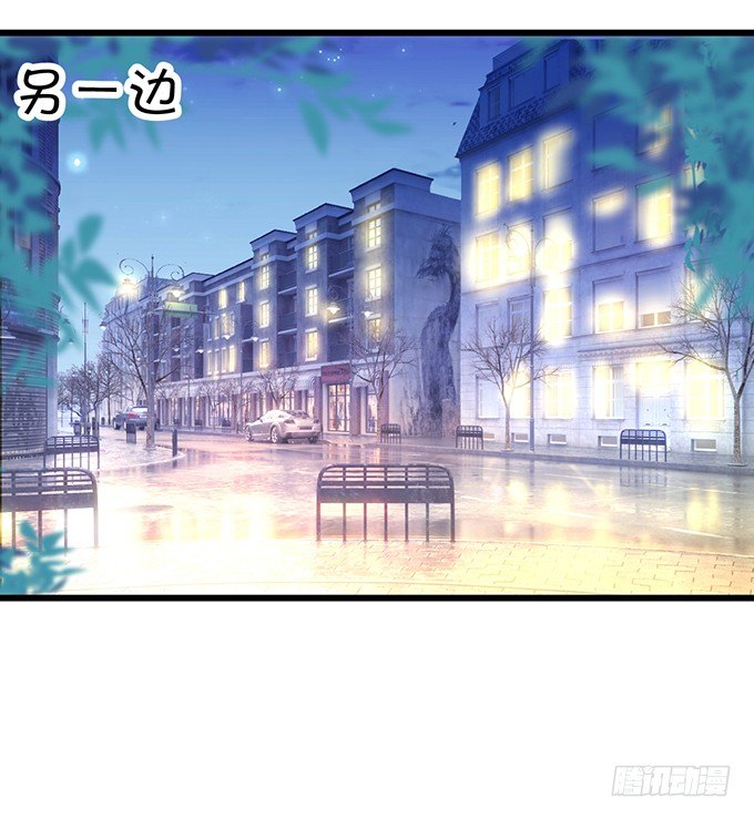 《这个保镖有点萌》凌夜快来！白绯被坏人拐走了！ 第22页