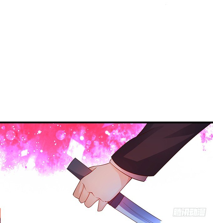 《这个保镖有点萌》你是不是有个和你一样的妹妹？ 第21页