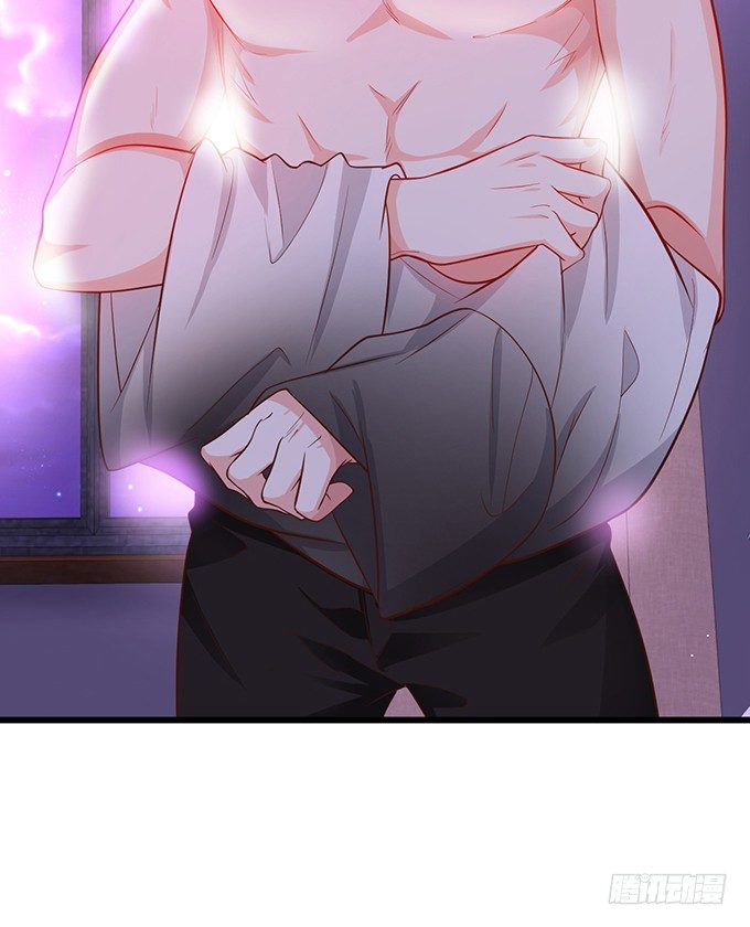 《这个保镖有点萌》他不来救你不如从了我！ 第41页