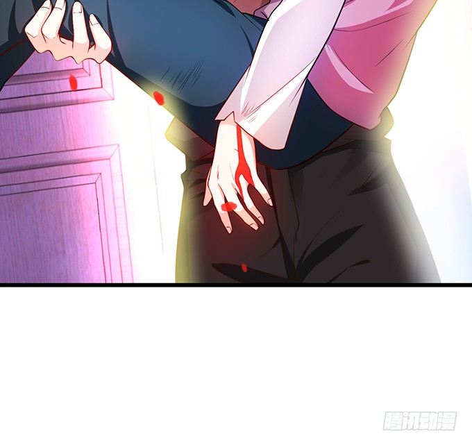 《这个保镖有点萌》他不来救你不如从了我！ 第7页
