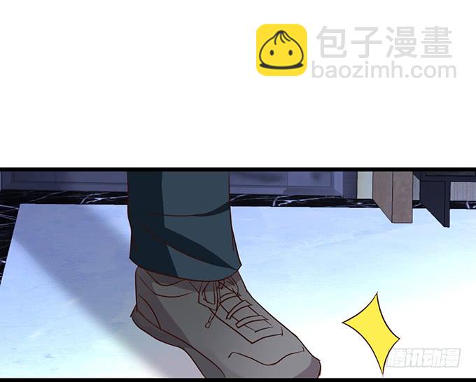 《这个保镖有点萌》昨天是谁求我别走的？ 第39页