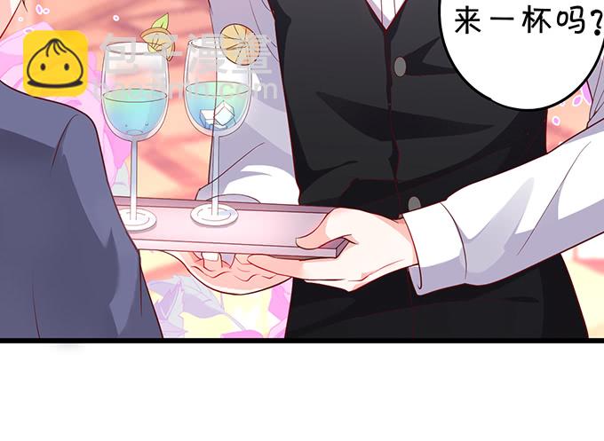 《这个保镖有点萌》深夜的暧昧夺宝 第17页