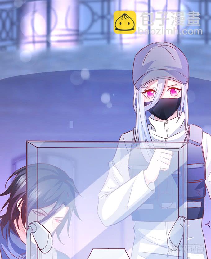 《这个保镖有点萌》女扮男装的阿绯小姐？ 第12页