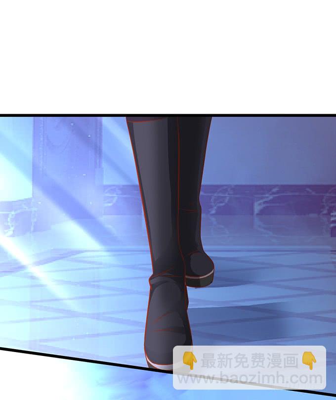《这个保镖有点萌》女扮男装的阿绯小姐？ 第17页