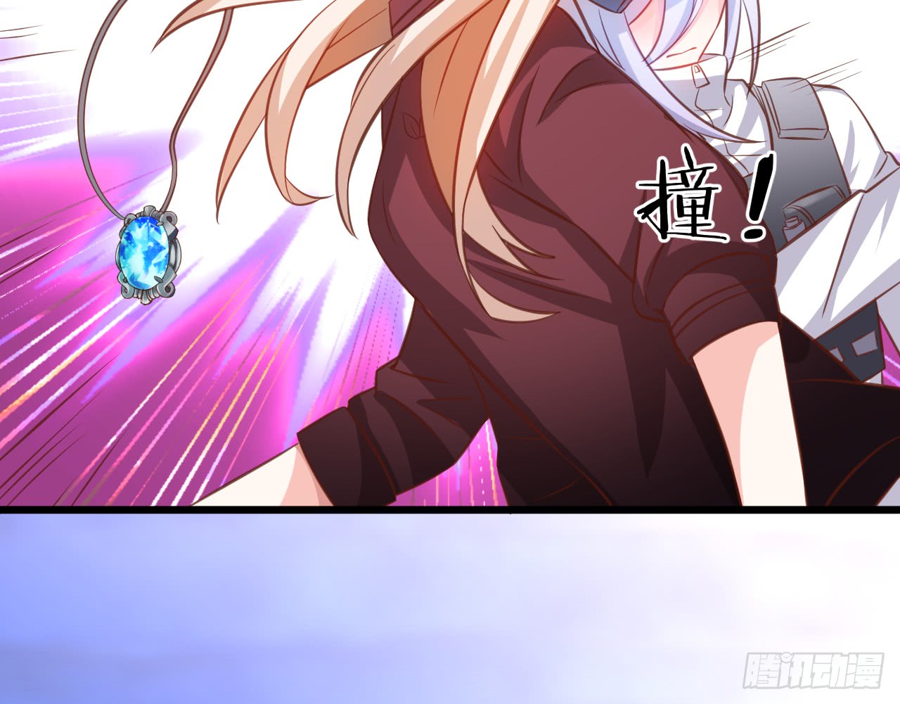 《这个保镖有点萌》女扮男装的阿绯小姐？ 第22页