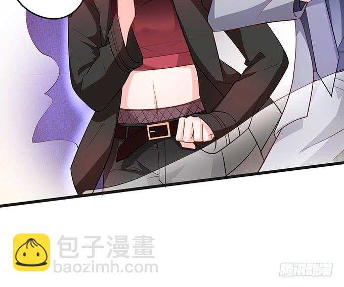 《这个保镖有点萌》哥哥你怎么了？！ 第41页