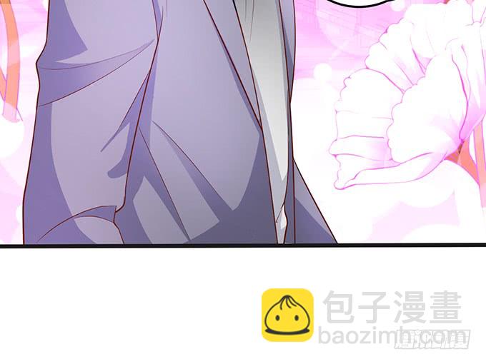 《这个保镖有点萌》我想以女人的身份和你…… 第35页