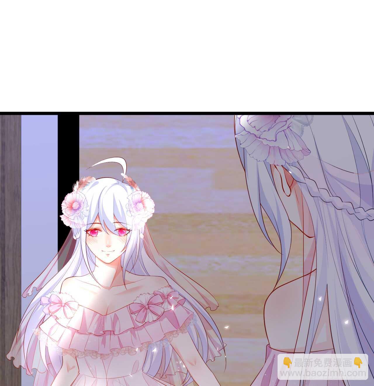 《这个保镖有点萌》我才是站在凌夜身边的女人！ 第25页
