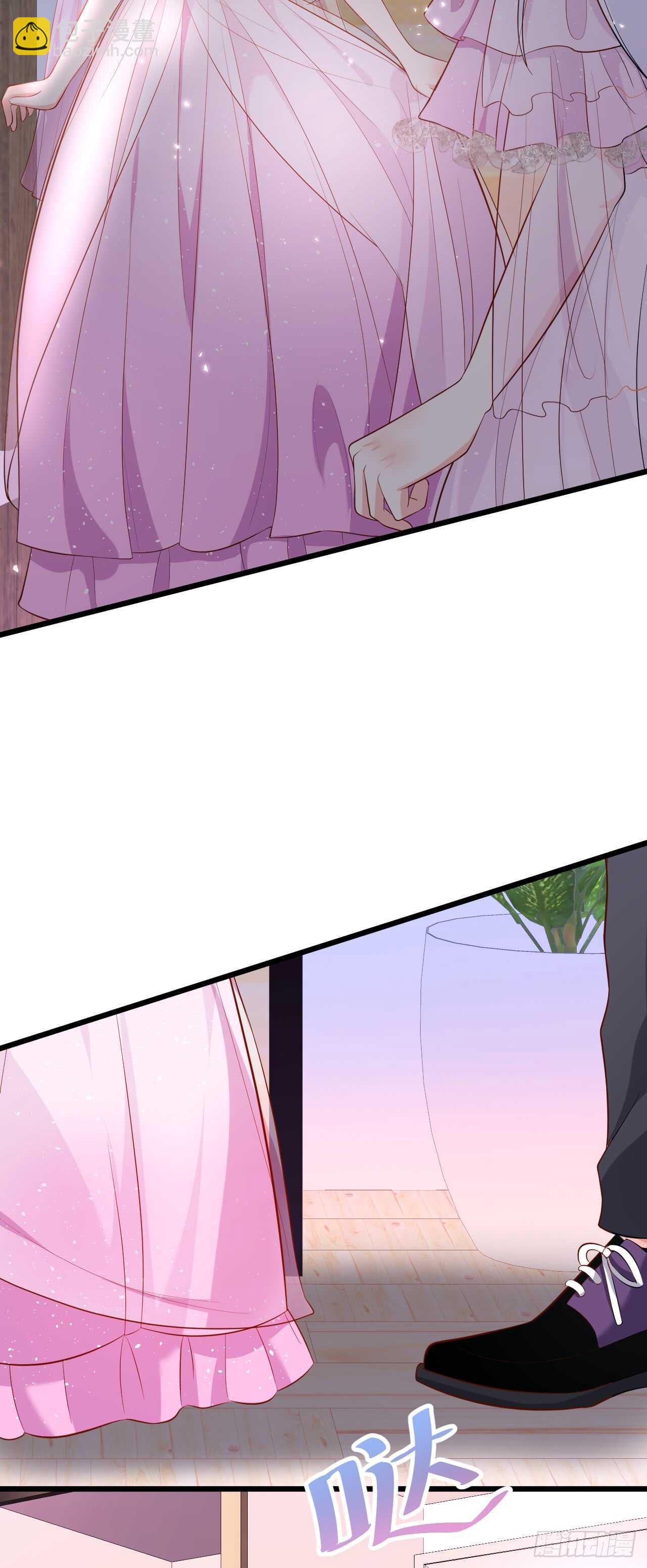 《这个保镖有点萌》我才是站在凌夜身边的女人！ 第26页
