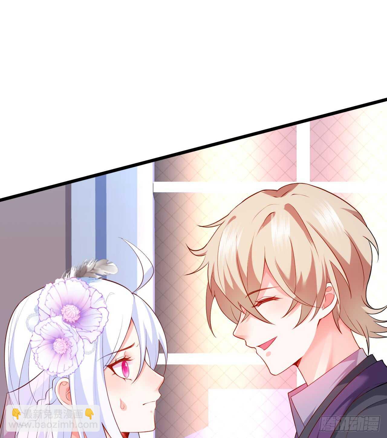 《这个保镖有点萌》我才是站在凌夜身边的女人！ 第30页