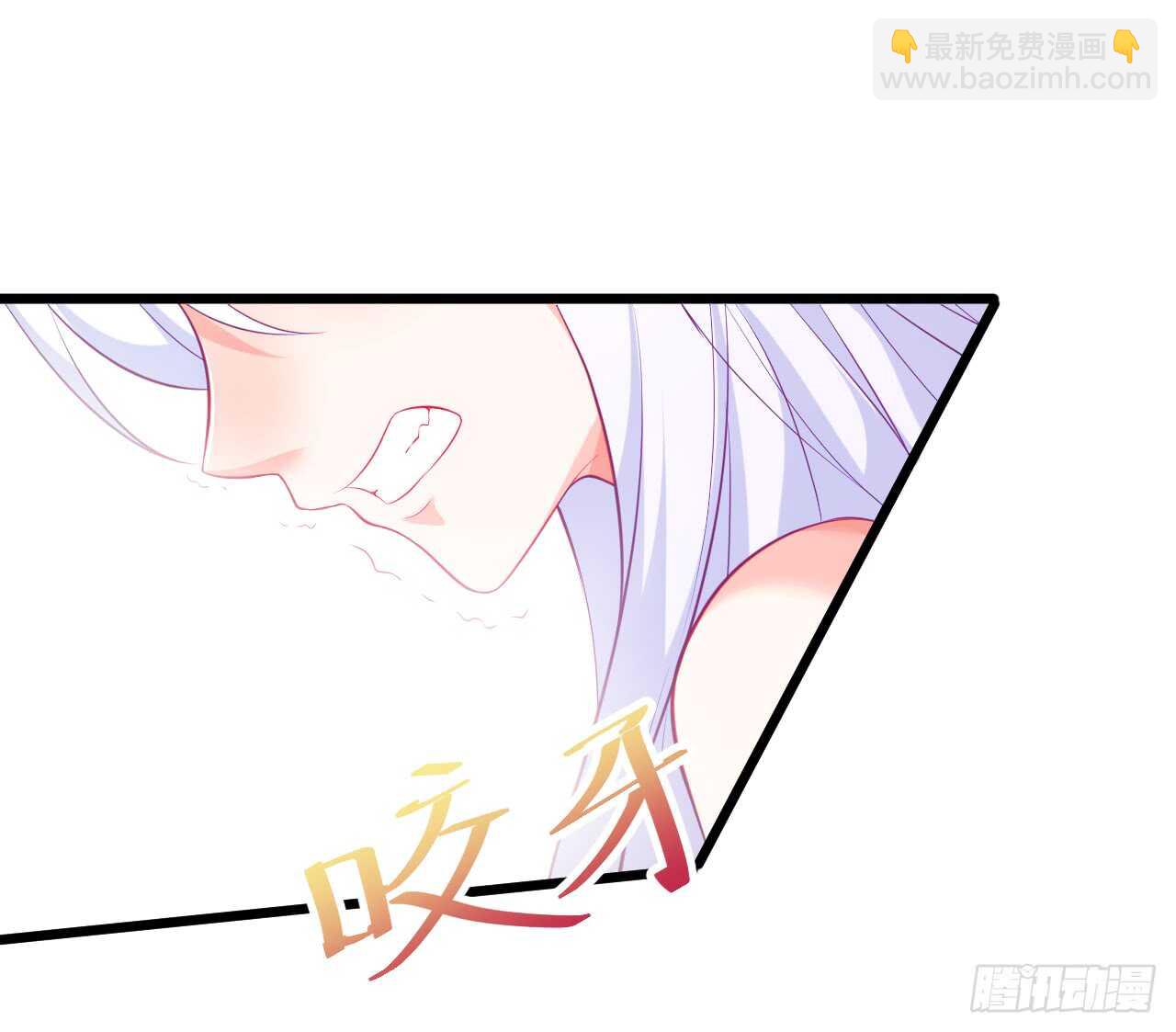 《这个保镖有点萌》我才是站在凌夜身边的女人！ 第38页