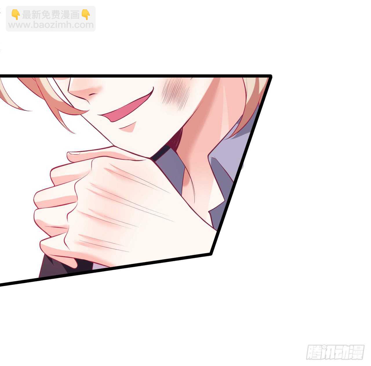 《这个保镖有点萌》我才是站在凌夜身边的女人！ 第48页