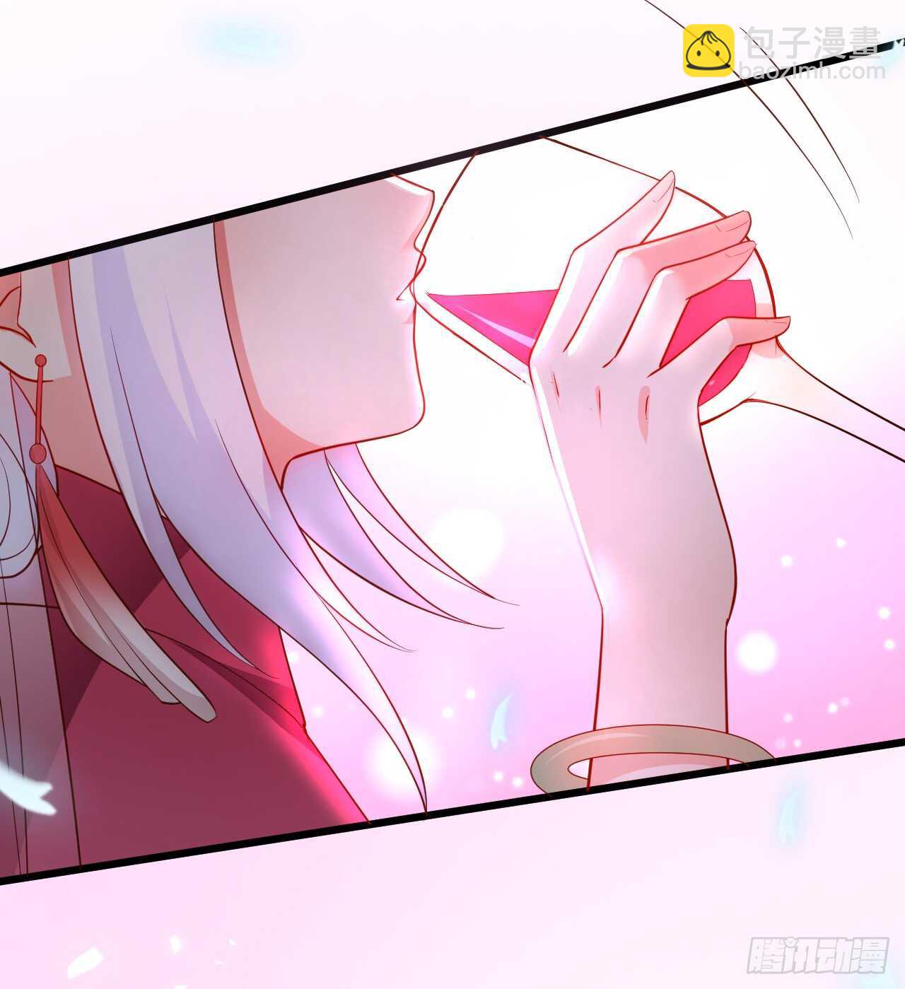 《这个保镖有点萌》告白的吻！ 第17页