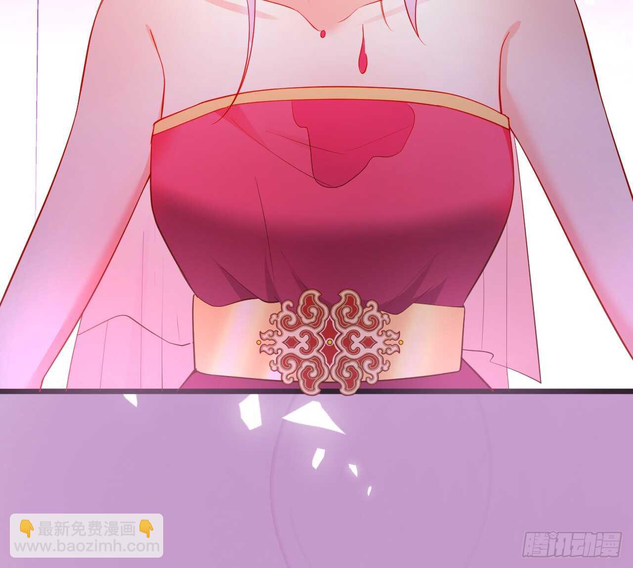 《这个保镖有点萌》告白的吻！ 第24页