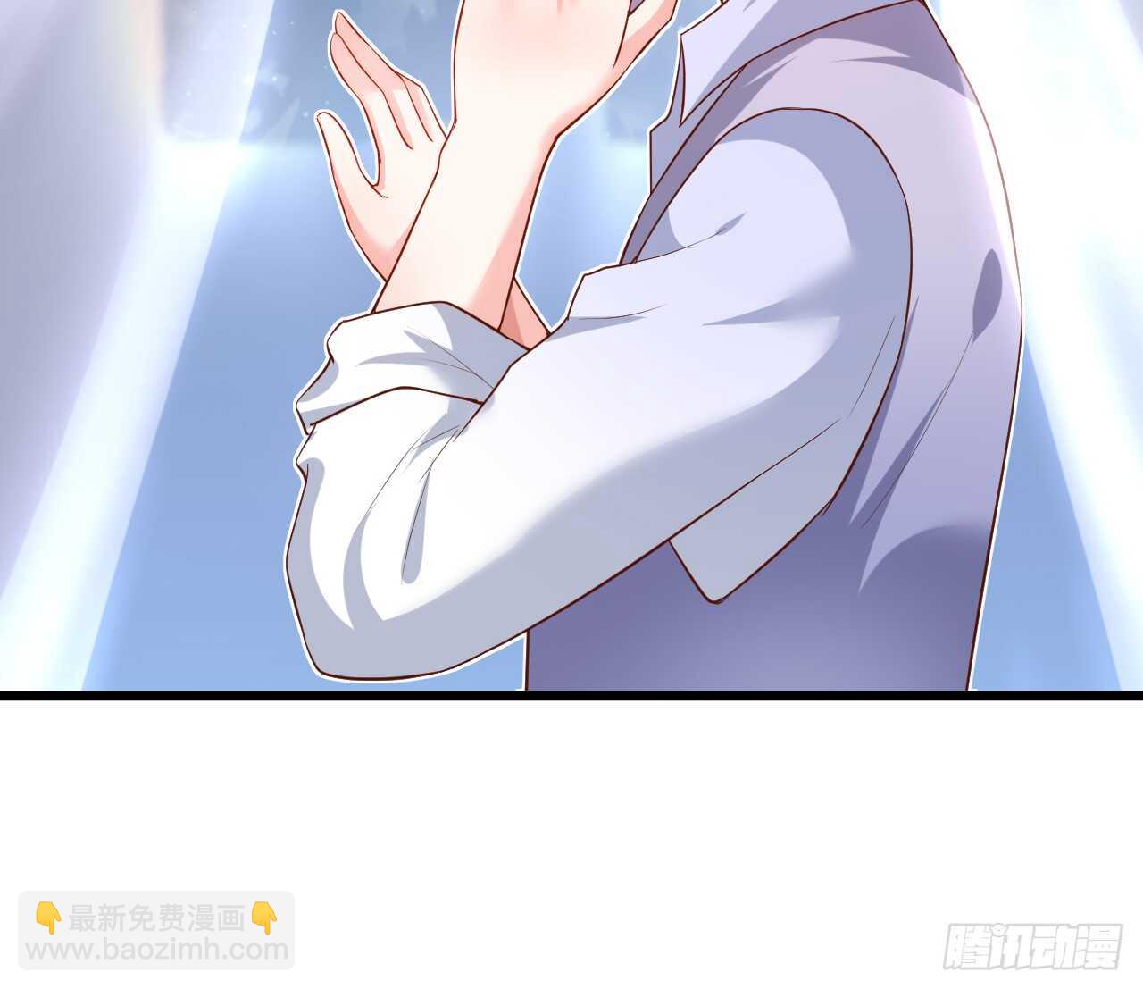 《这个保镖有点萌》青梅竹马强势登场，某人吃醋啦 第16页