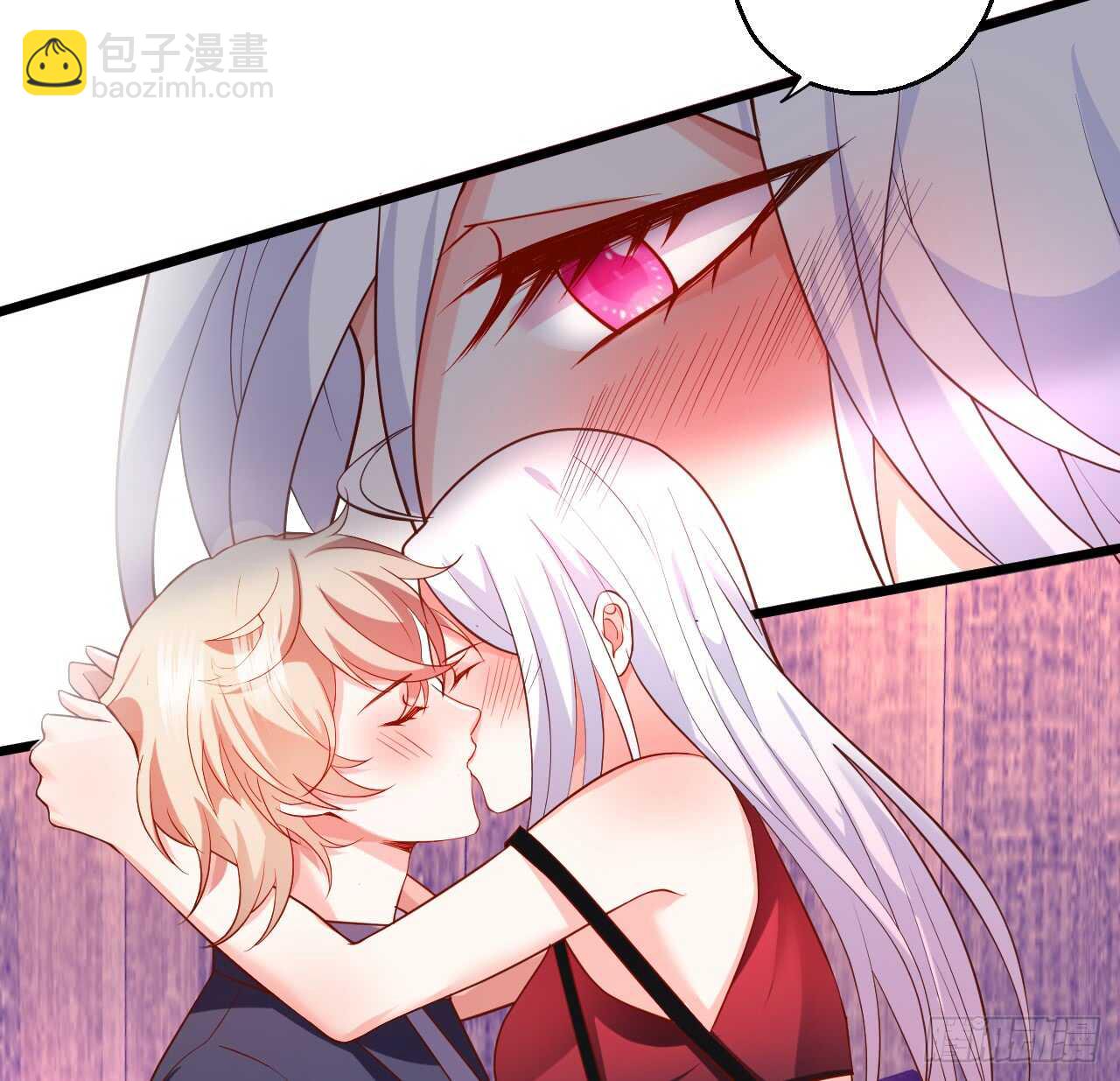 《这个保镖有点萌》测试一下你和凌夜到底什么关系？ 第24页
