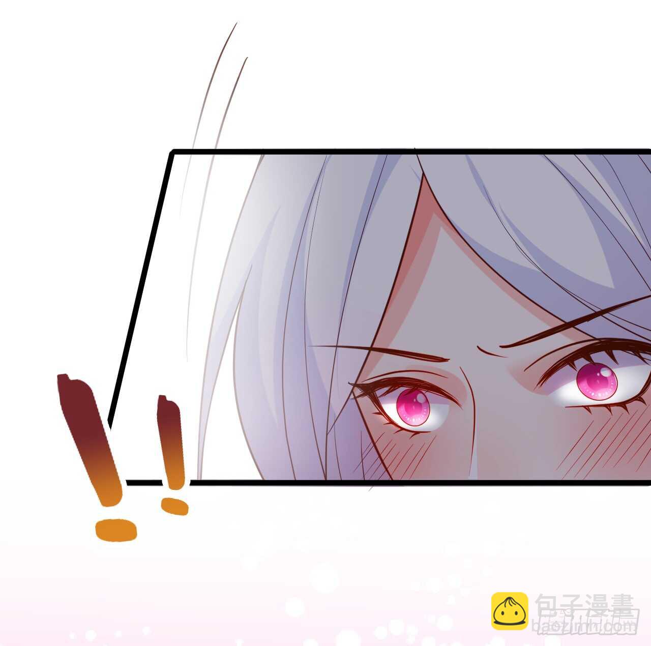《这个保镖有点萌》测试一下你和凌夜到底什么关系？ 第31页