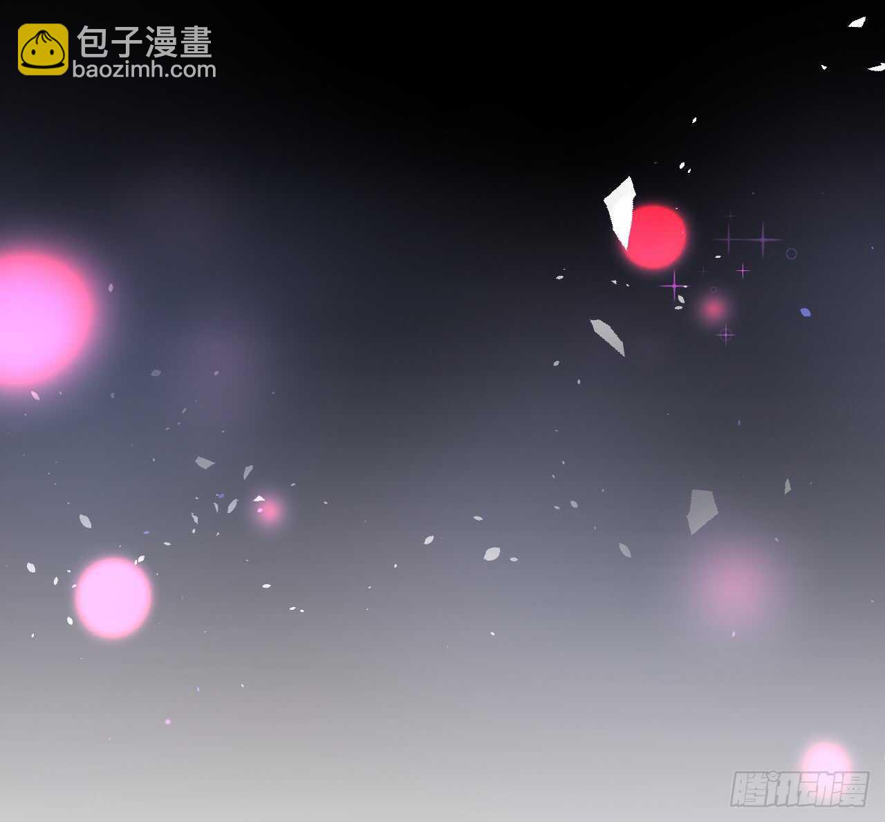《这个保镖有点萌》测试一下你和凌夜到底什么关系？ 第35页