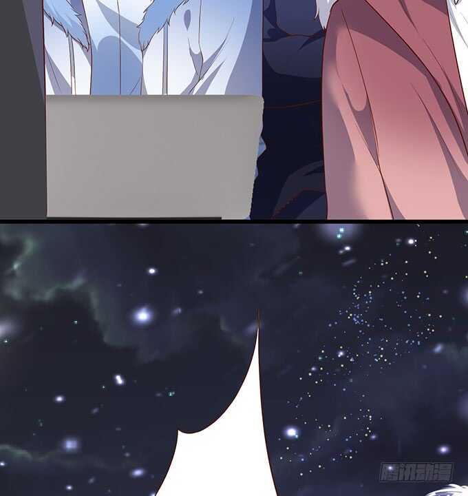 《这个保镖有点萌》在浴室里……！ 第29页