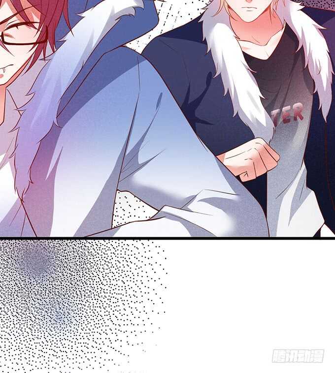 《这个保镖有点萌》在浴室里……！ 第39页
