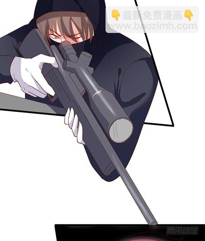 《这个保镖有点萌》在浴室里……！ 第41页