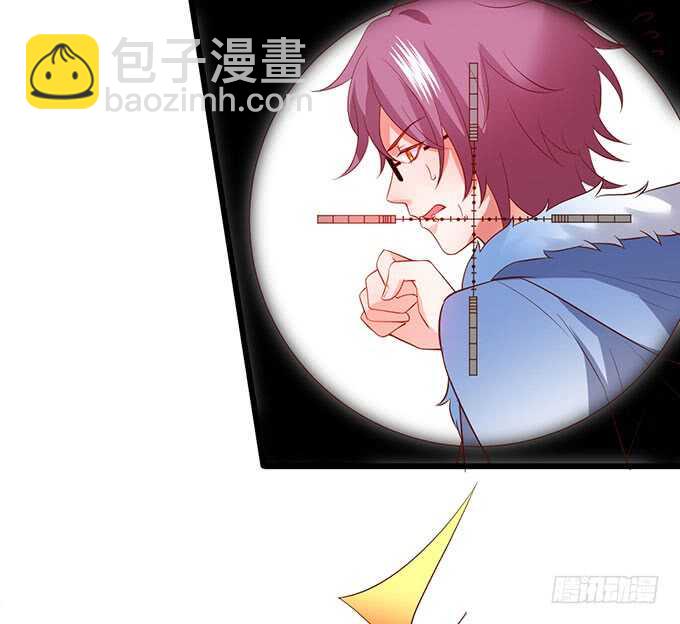 《这个保镖有点萌》在浴室里……！ 第42页