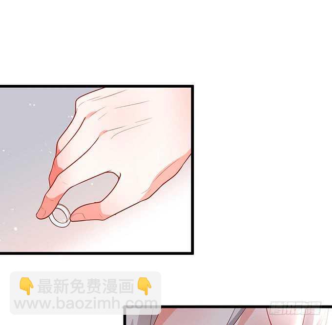 《这个保镖有点萌》情敌见面，阿绯该如何抉择？！ 第19页