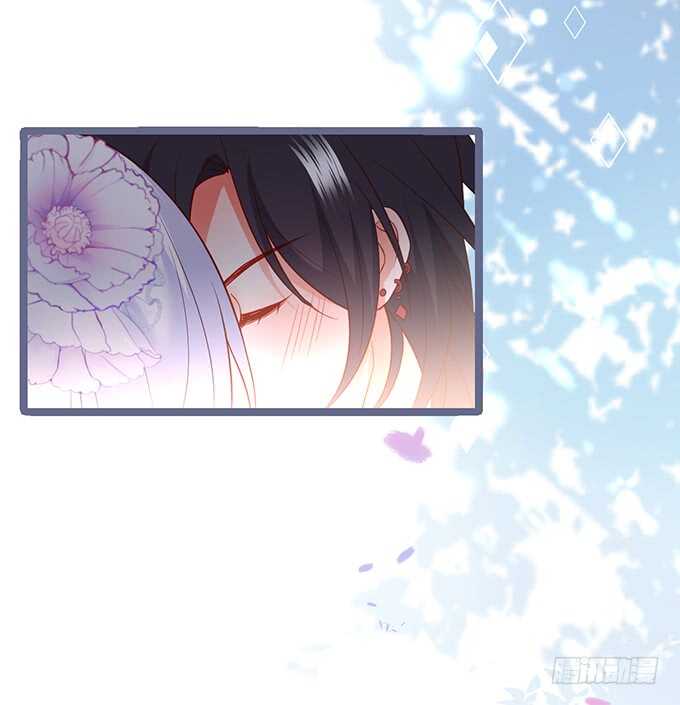《这个保镖有点萌》情敌见面，阿绯该如何抉择？！ 第30页