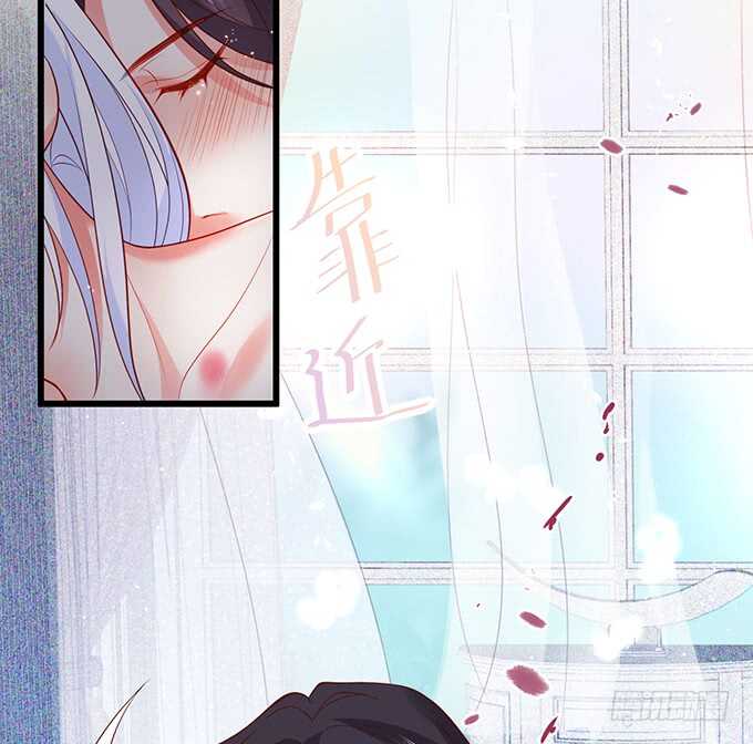 《这个保镖有点萌》情敌见面，阿绯该如何抉择？！ 第48页