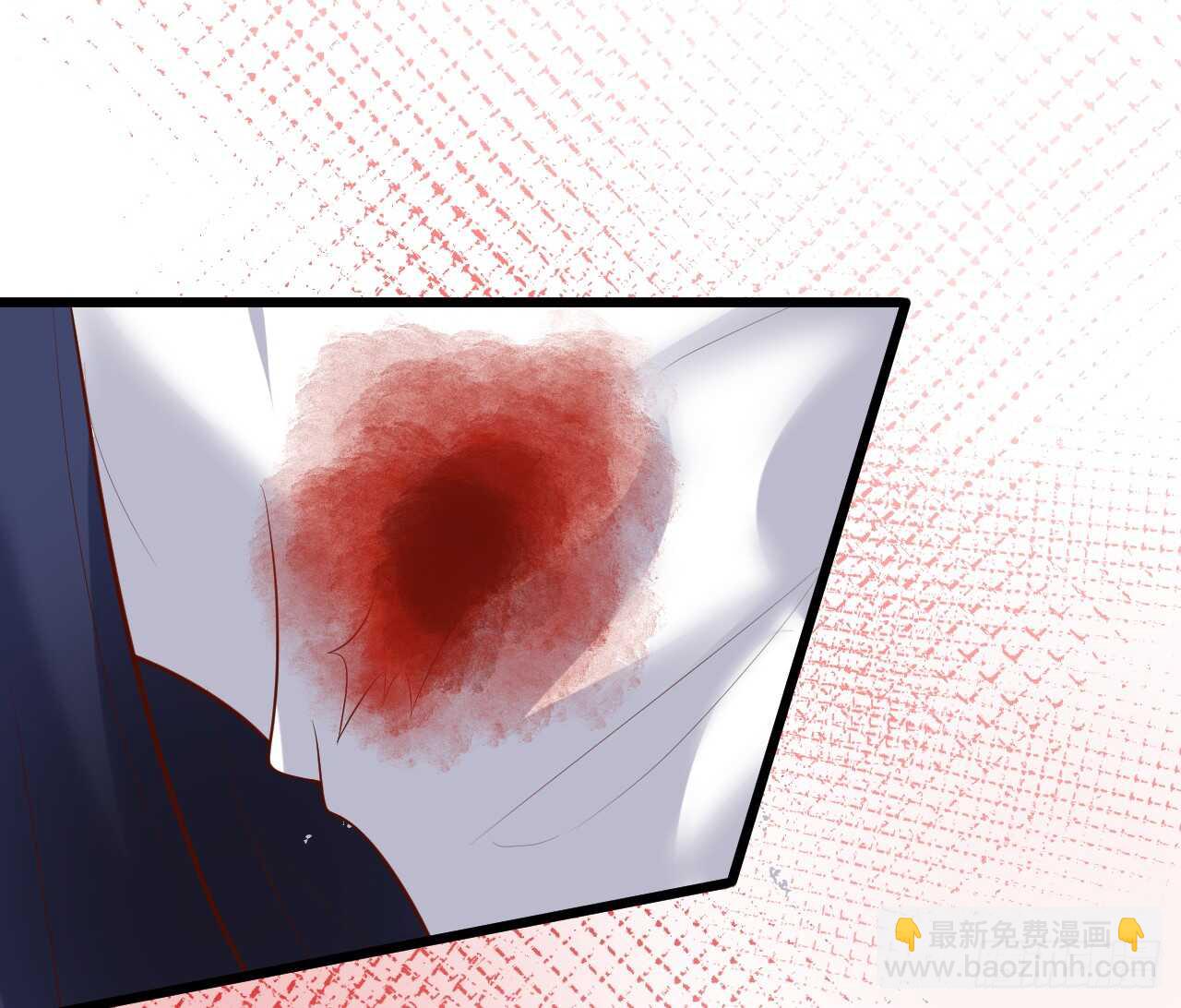 《这个保镖有点萌》对，我就是不准别人亲你！我吃醋！ 第16页