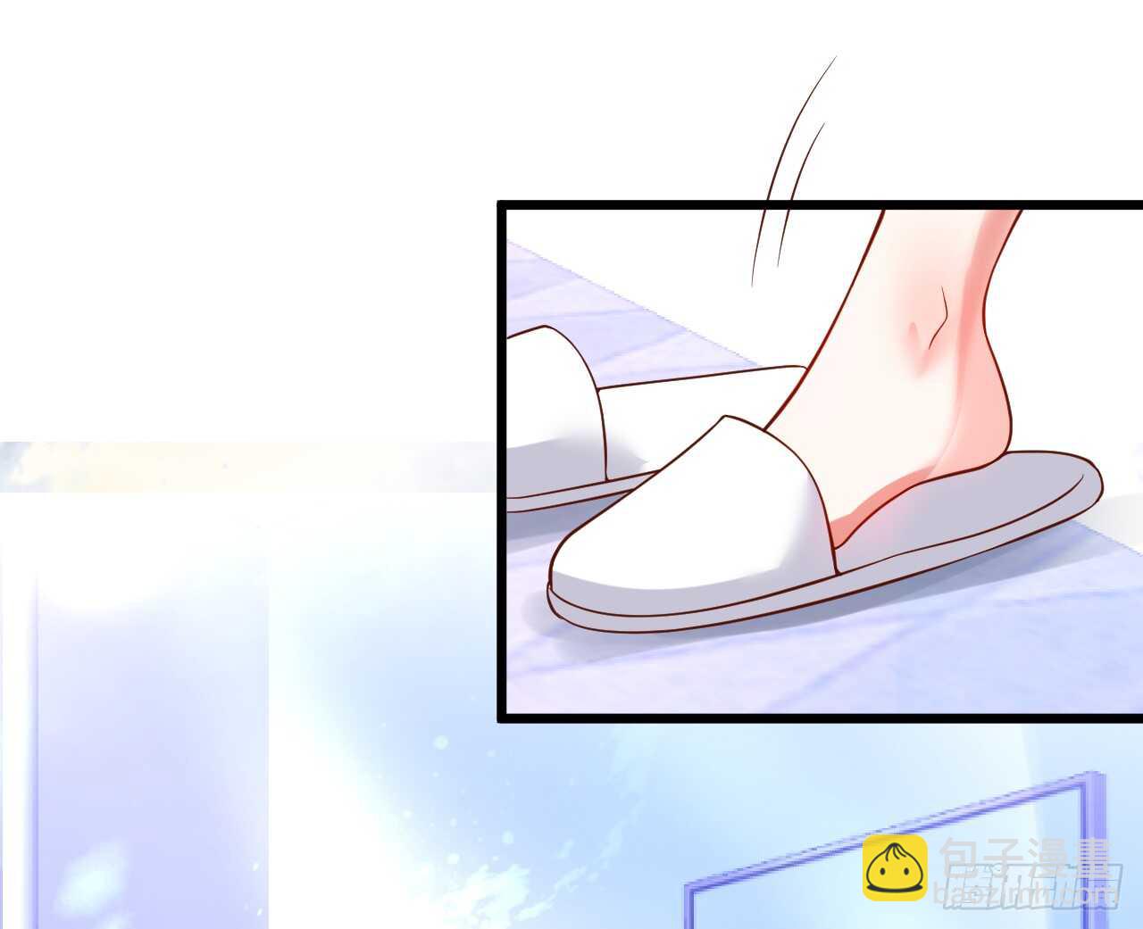 《这个保镖有点萌》阿绯是我的！难道还护着你？！ 第31页