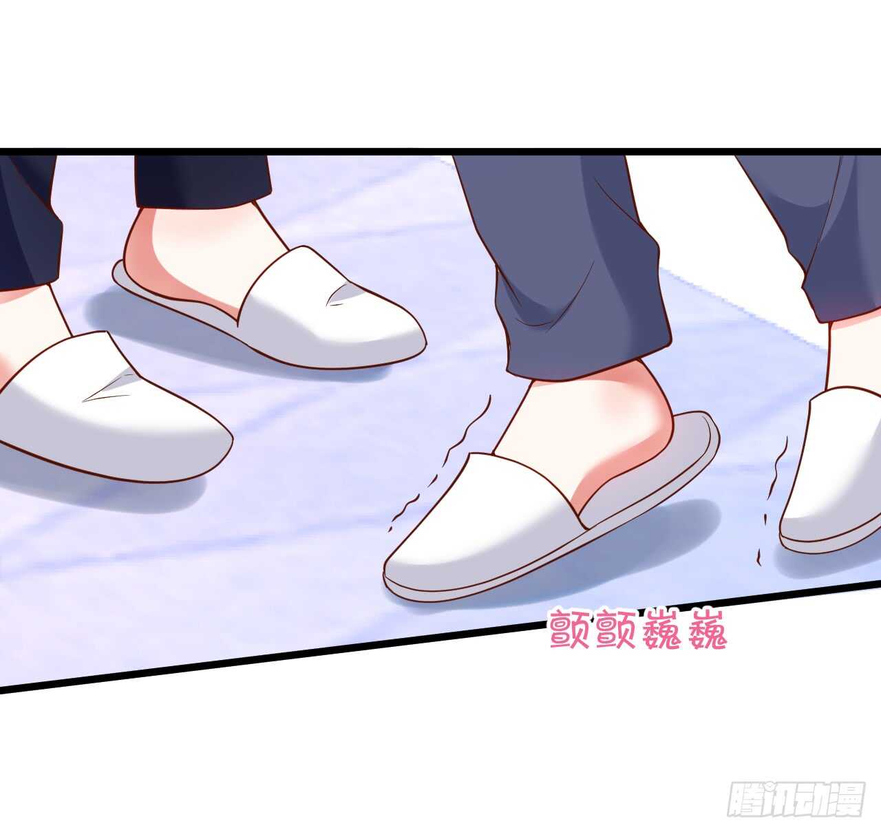 《这个保镖有点萌》阿绯是我的！难道还护着你？！ 第37页