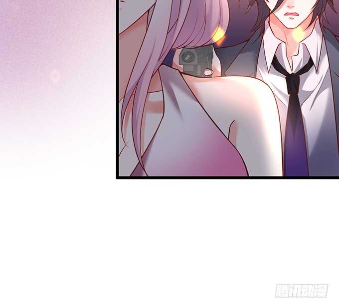 《这个保镖有点萌》惹我要付出代价我亲爱的弟弟 第13页