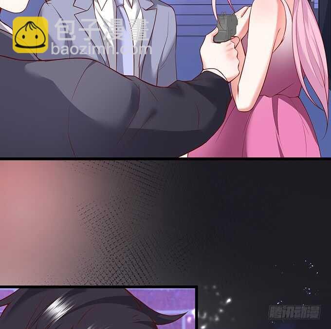 《这个保镖有点萌》惹我要付出代价我亲爱的弟弟 第15页