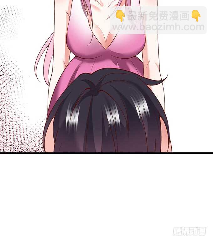 《这个保镖有点萌》惹我要付出代价我亲爱的弟弟 第18页